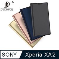 DUX DUCIS SONY Xperia XA2 SKIN Pro 皮套