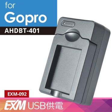 【GoPro】HERO4專用可充式鋰電池AHDBT-401(公司貨)