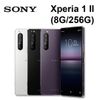 【晉吉國際】SONY Xperia 1 II (8G256G) 三鏡頭智慧手機