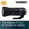 Tamron 150-600mm F5-6.3 Di VC USD G2【鴻昌】俊毅公司貨 A022 騰龍