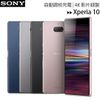 【展示機】SONY Xperia 10 6吋21:9極致寬廣智慧型手機I4193(4G/64G)