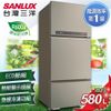 SANLUX 台灣三洋 580L 1級能效變頻三門電冰箱 SR-C580CV1A 含原廠配送及基本安裝