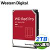 WD 威騰 2TB 3.5吋 7200轉 64MB Red Pro 旗艦紅標 NAS硬碟(WD2002FFSX-5Y)