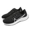 Nike 慢跑鞋 Zoom Pegasus 38 運動 男鞋 氣墊 舒適 避震 路跑 健身 球鞋 黑 白 CW7356002