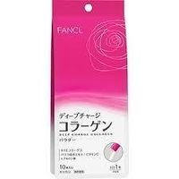 日本【Fancl】DeepCharge膠原蛋白粉 10包入-431761