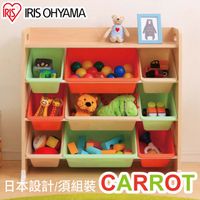 【IRIS OHYAMA】日本愛麗思木質天板童心玩具收納架 TKTHR-39