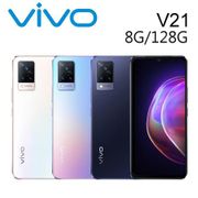 vivoV21(8G/128G)