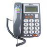 【羅蜜歐】來電顯示有線電話 TC-366R灰色