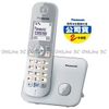 【ONLine GO】Panasonic 國際牌數位中文無線電話 KX-TG6811TWS (銀白色)