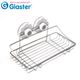 [特價]Glaster韓國無痕氣密式置物架-小(GS-25)
