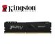 金士頓 Fury DDR4-2666-16G-黑-超頻散熱片 記憶體 現貨 廠商直送