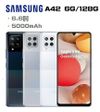 【Samsung】Galaxy A42 (6G/128G) ＋好買網＋