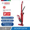 Bosch淨擊二合一無線吸塵器BCH3PT25TW