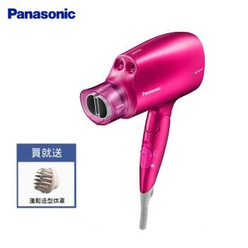 Panasonic 國際牌 奈米水離子吹風機 (EH-NA46)