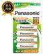 【Panasonic國際牌】 低自放電 即可用鎳氫充電電池(1450mAh)低階3號AA-4入(BK-3LGAT4BTW)
