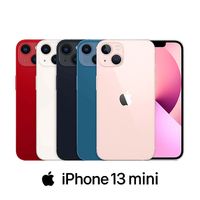 Apple iPhone 13 mini 256G 防水5G手機（送保護套+保護貼）紅色