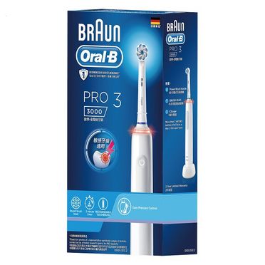 【德國百靈Oral-B-】PRO3 / PRO3000 3D 電動牙刷 白色 買一送一超值組合