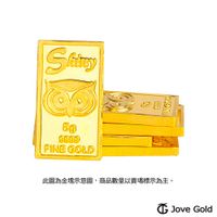 Jove gold 幸運守護神黃金條塊-5公克