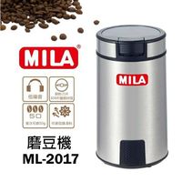 MILA 咖啡磨豆機 ML-2017 電動研磨 磨豆機 (黑色) 爍咖啡 家用