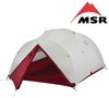 MSR Mutha Hubba NX 3 輕量三人帳篷/登山帳篷 10317 新款