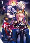 Fate/EXTRA CCC Foxtail (6)