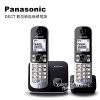 Panasonic DECT 節能數位大字體無線電話 KX-TG6812 (極致黑)