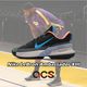 Nike 籃球鞋 LeBron Ambassador XIII 13 大使 黑 綠藍 男鞋 LBJ 氣墊 【ACS】