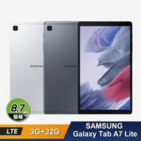 【SAMSUNG三星】Galaxy Tab A7 Lite LTE 3G+32G