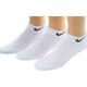 【Nike】2016男女時尚舒適DRI－FIT白色低切短襪3入組【金石堂、博客來熱銷】