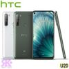 HTC U20 (8G/256G) 6.8吋 5G 智慧機-贈原廠透視雙料防震邊框殼+空壓殼+9H鋼保+韓版包+支架+噴劑