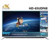 [結帳享優惠]HERAN 禾聯 65吋4K智慧聯網液晶顯示器 HD-65UDF68