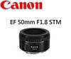 [EYE DC] CANON EF 50mm F1.8 STM 彩虹公司貨 (一次付清)