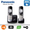 停電可用大字鍵大螢幕 全新Panasonic國際牌 KX-TG6812 大字體無線電話 KX-TGD312