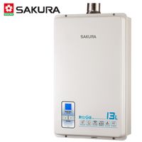櫻花SAKURA 13L數位恆溫強制排氣熱水器 SH-1333（FE式/天然瓦斯NG1)