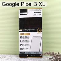 【ACEICE】3D滿版鋼化玻璃保護貼 Google Pixel 3 XL (6.3吋) 黑色