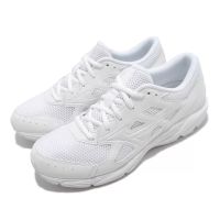 Mizuno 慢跑鞋 Maximizer 23 寬楦 女鞋 美津濃 基本款 透氣 輕量 上學 白 K1GA210201 26.5cm WHITE