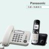 Panasonic 松下國際牌數位子母機電話組合 KX-TS520+KX-TG6811 (經典白+曜石黑)