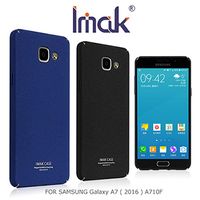 Imak SAMSUNG Galaxy A7 (2016) A710F 牛仔超薄保護殼