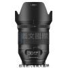 Irix鏡頭專賣店:Irix 30mm f1.4 Dragonfly for Canon EF(5D3,5D4,6DII,90D,80D,77D,800D)