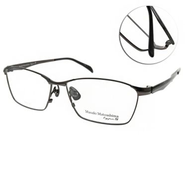 Masaki Matsushima眼鏡 簡約流線方框款(深棕-黑)#MFT5039 C1