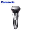 贈BTX-LAD41-O LED 隨身燈(橘)Panasonic -國際牌 3D浮動刀頭智慧型電鬍刀 ES-LT2A-S -