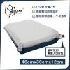 【Outdoorbase】3D舒壓自動充氣枕頭-月光白-22987