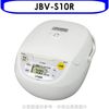 虎牌【JBV-S10R】6人份微電腦炊飯子鍋 (7.8折)