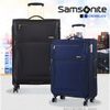 《熊熊先生》Samsonite 旅展 推薦 7折 新秀麗 行李箱 飛機輪 拉桿箱 頂級 商務箱 20吋 登機箱 出國箱 TSA鎖 AP5