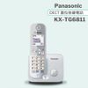 《Panasonic》松下國際牌DECT節能數位無線電話 KX-TG6811 (晨霧銀)