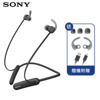 SONY WI-SP510 運動無線入耳式耳機