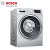 Bosch博世 10公斤 i-Dos智慧精算滾筒式洗衣機 含基本安裝 WAU28668TC 廠商直送