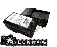 【EC數位】CANON LP-E8 LPE8 電池充電器 550D 600D 650D 700D