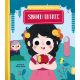 【Song Baby】My First Pull-The-Tab Fairy Tale：Snow White 白雪公主(推拉硬頁書)