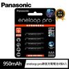 【Panasonic 國際牌】950mAh即可用eneloop pro鎳氫充電電池4號4入(日本製BK-3MCCE4BTW公司貨)